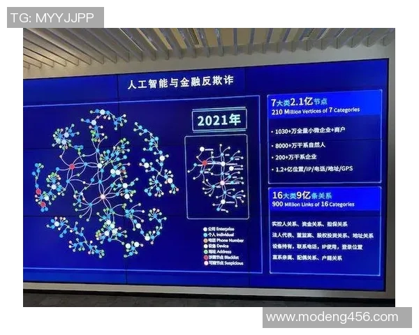 南方钢铁与中央脉冲的较量：技术创新与市场竞争的深度解析