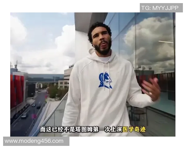 塔图姆60分致敬科比绿军逆转尼克斯刷新队史得分纪录 塔图姆60分致敬科比绿军逆转尼克斯刷新队史得分纪录