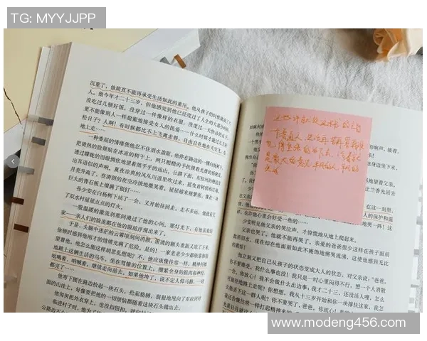 张昊的奋斗历程与成就探索：从平凡到卓越的成长之路