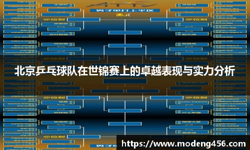 beat365正版