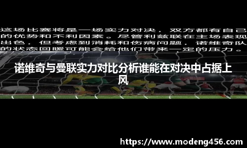 beat365体育