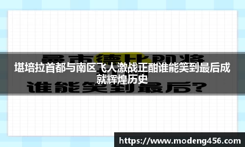 beat365正版