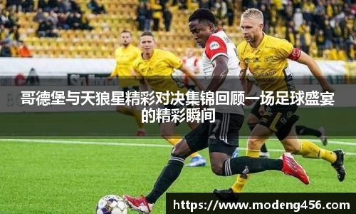comment-img